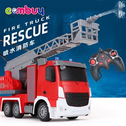 CB901277-8 CB92140-2 CB928159 CB928160 - 7 Channel Water spray car 1:24 fighting ladder RC fire truck